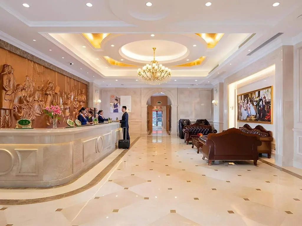 Vienna Hotel Zhengzhou Only Henan Movie Town China