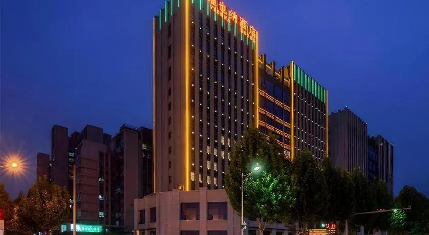 ***  Vienna Hotel Zhengzhou Only Henan Movie Town China