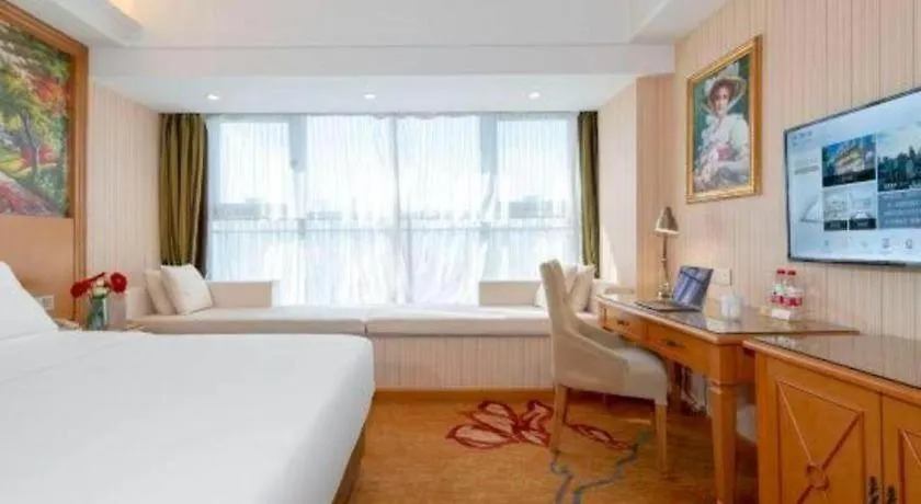***  Vienna Hotel Zhengzhou Only Henan Movie Town Chine