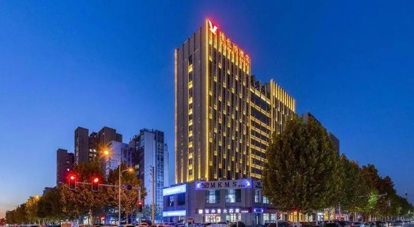 Vienna Hotel Zhengzhou Only Henan Movie Town 3*,  Chine