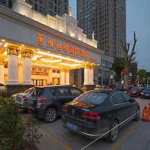 维也纳国际酒店郑州中原福塔店 酒店