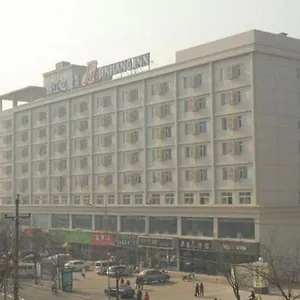 锦江之星郑州北三环文化路酒店 酒店