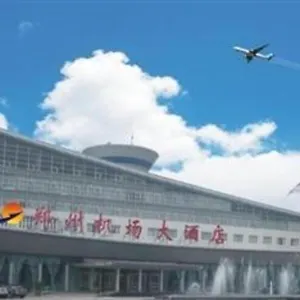 Отель Airport, Чжэнчжоу
