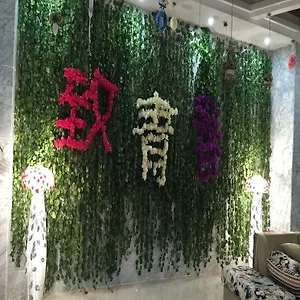To Youth Themed 酒店